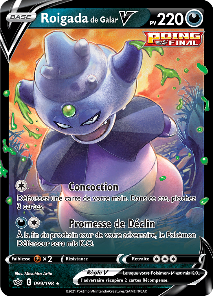 Roigada de Galar V (099)