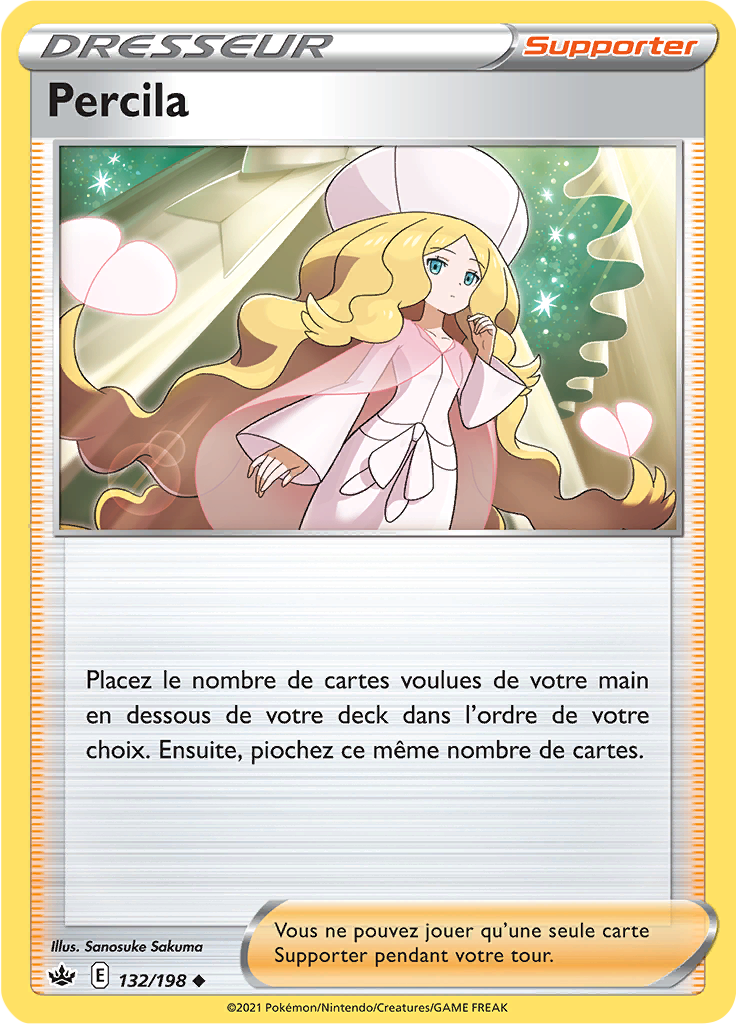 Caitlin (132)