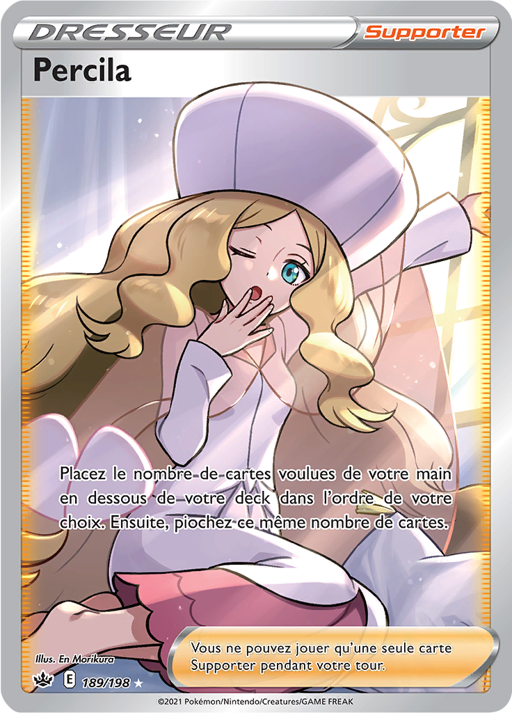 Caitlin (189)
