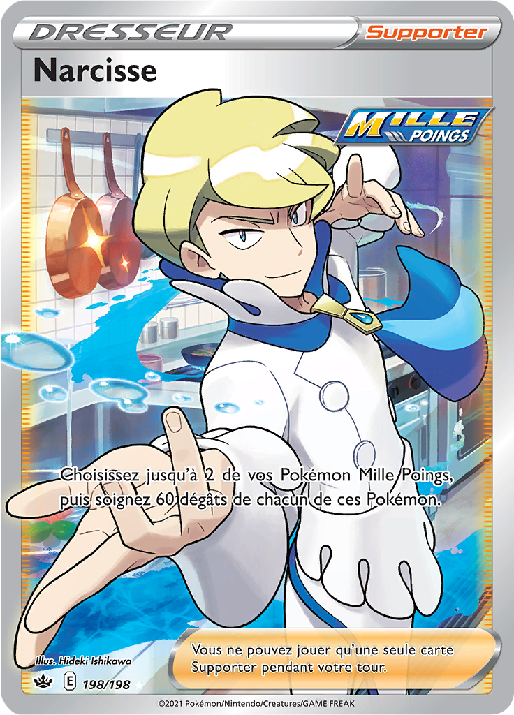 Siebold (198)