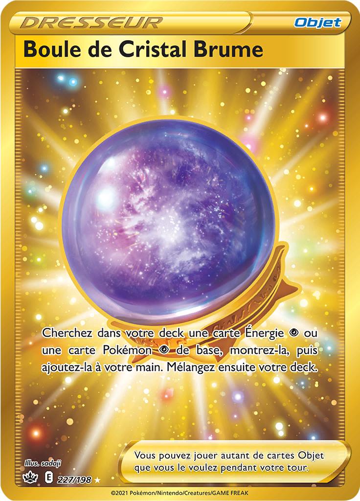 Fog Crystal (227)