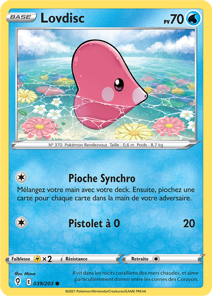 Lovdisc (039)
