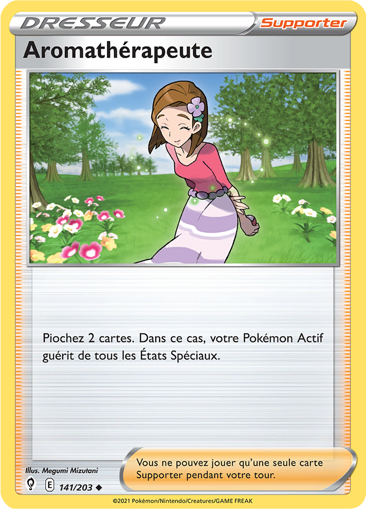 Aroma Lady (141)