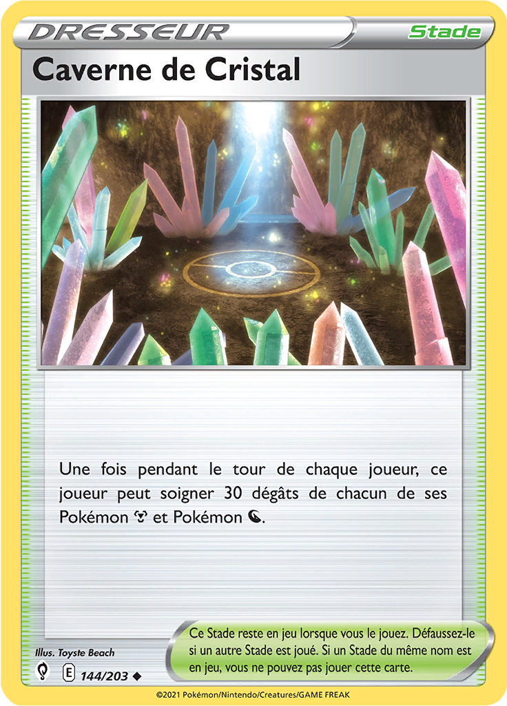 Crystal Cave (144)