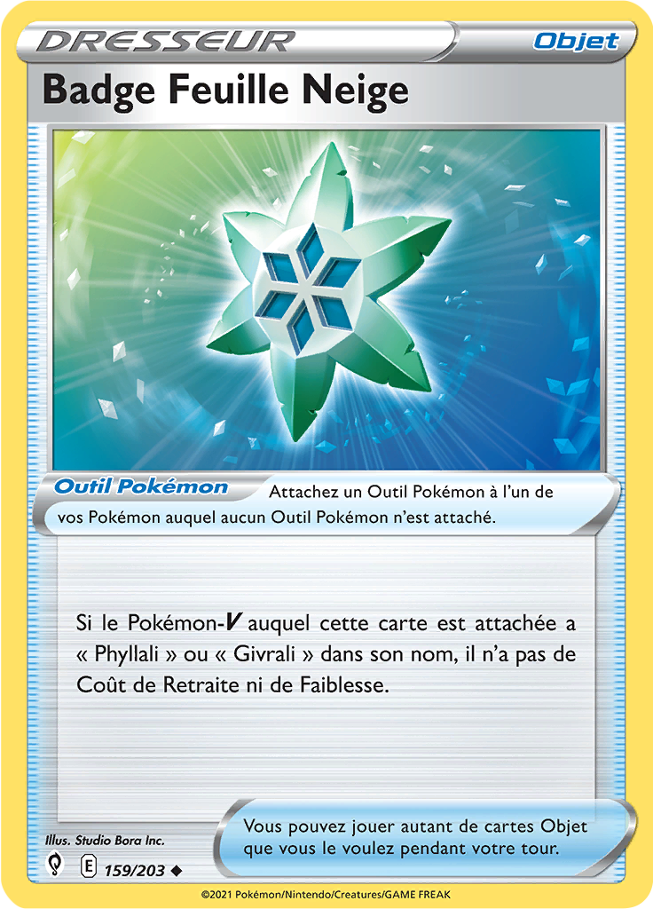 Snow Leaf Badge (159)