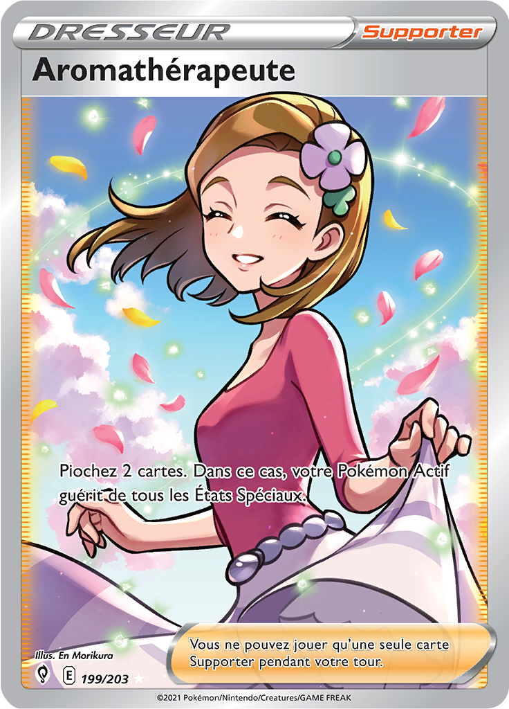 Aroma Lady (199)