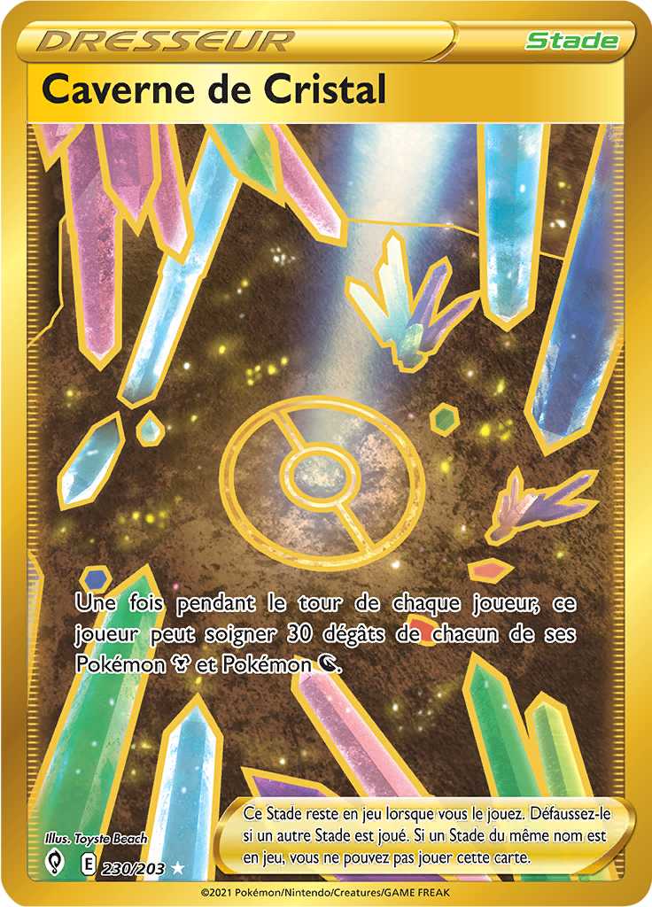 Crystal Cave (230)