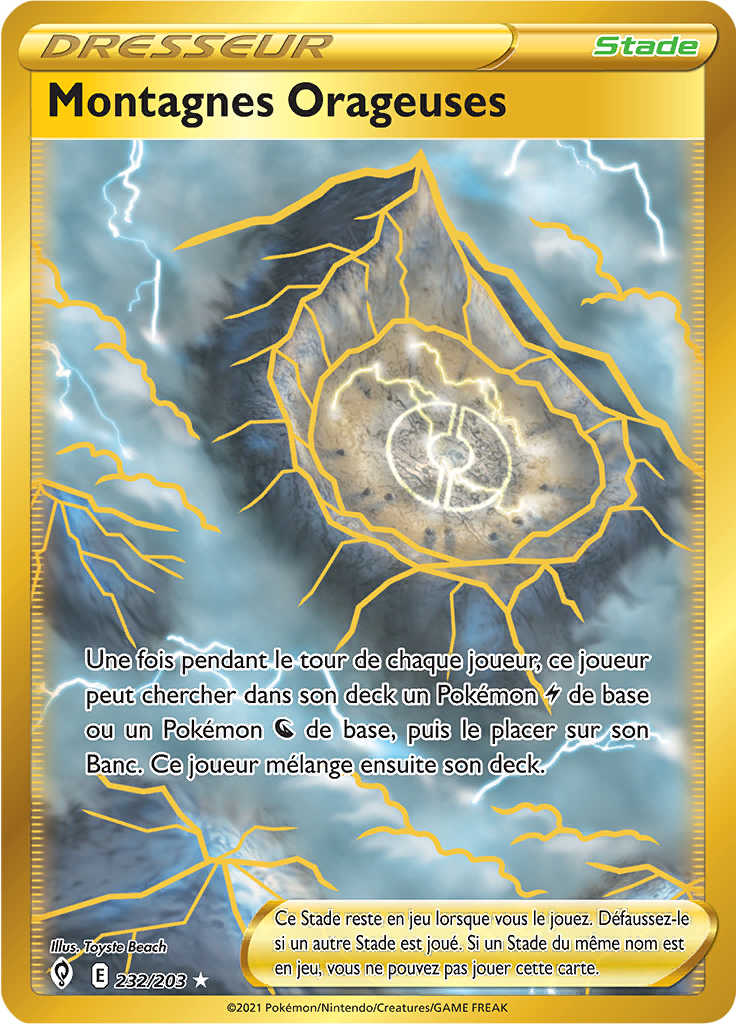 Stormy Mountains (232)