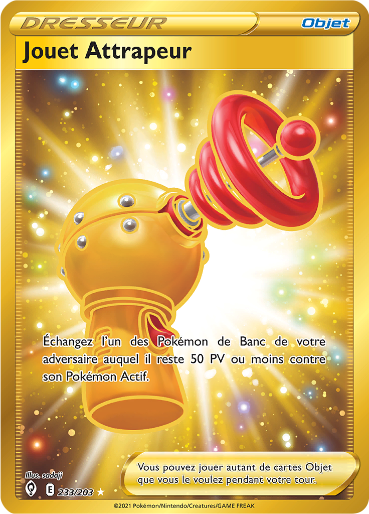 Toy Catcher (233)