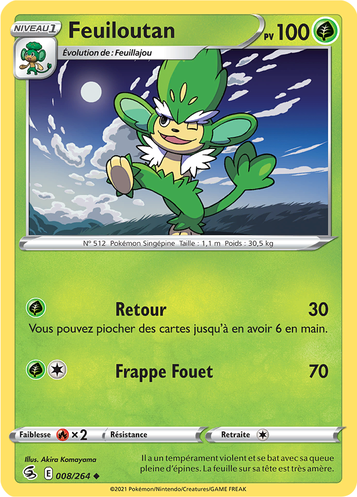 Feuiloutan (008)