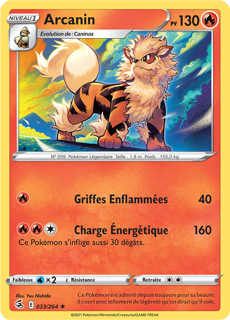 Arcanin (033)
