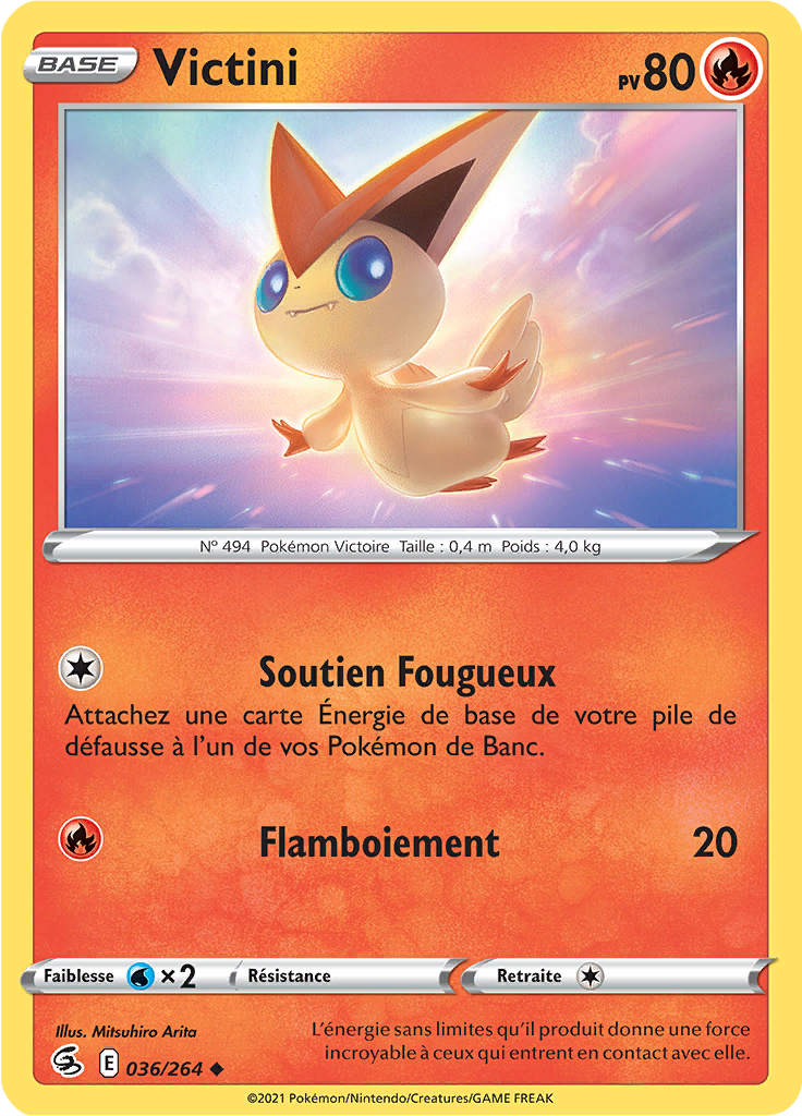 Victini (036)