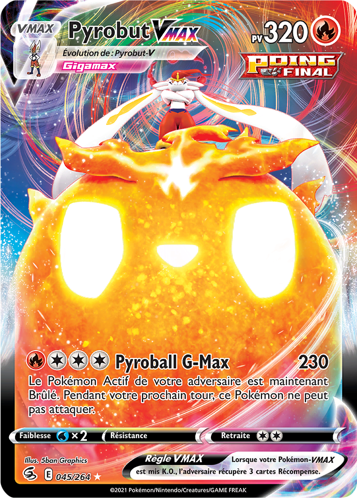 Pyrobut VMAX (045)