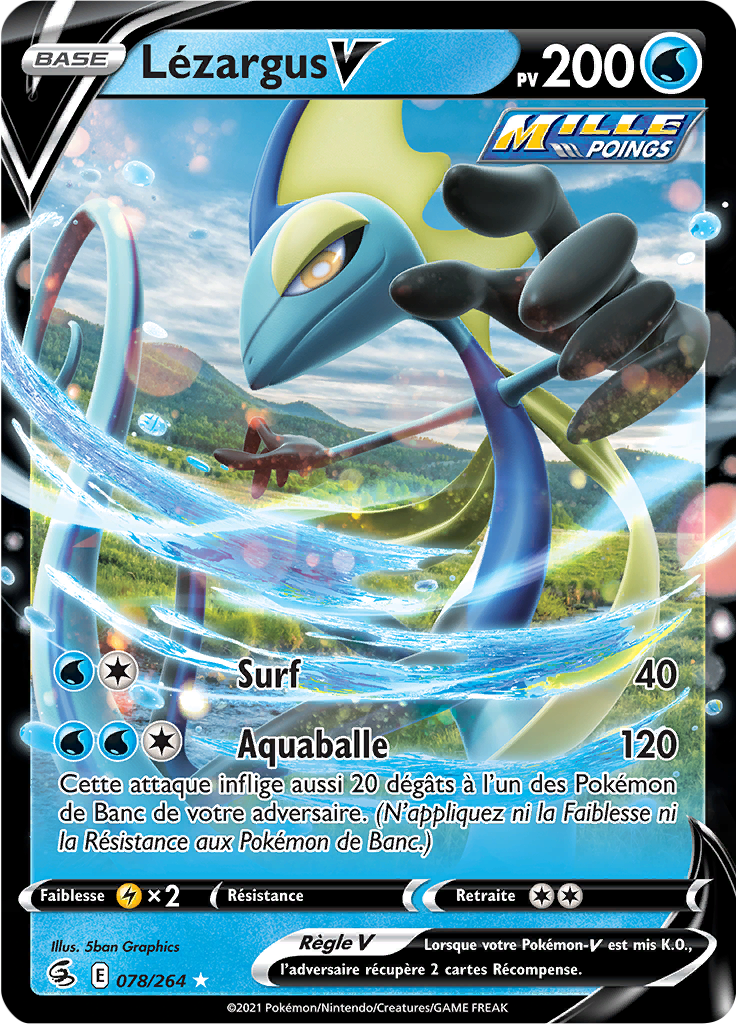 Lézargus V (078)
