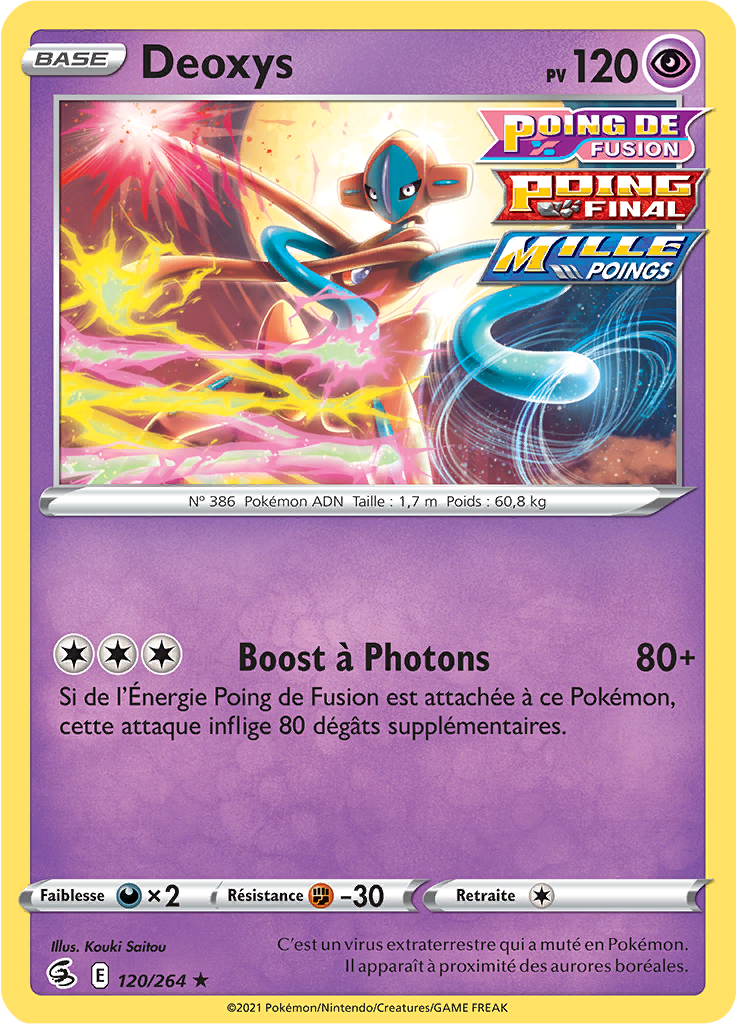 Deoxys (120)