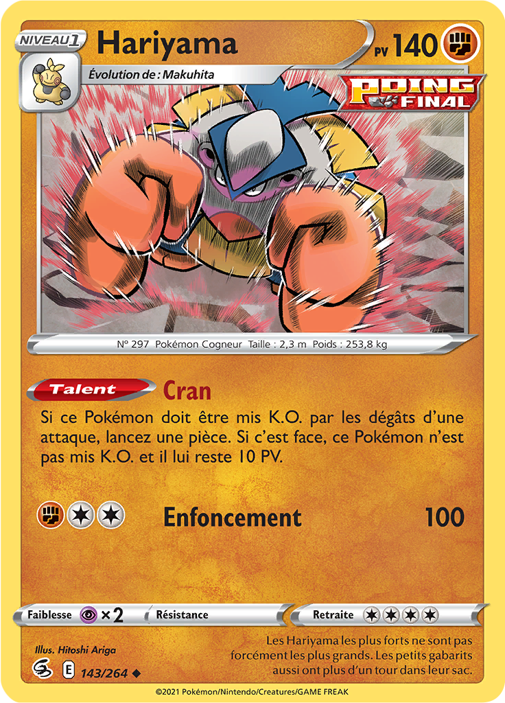 Hariyama (143)
