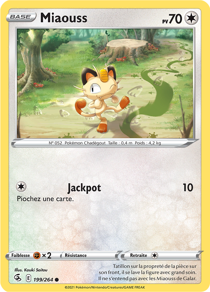 Miaouss (199)