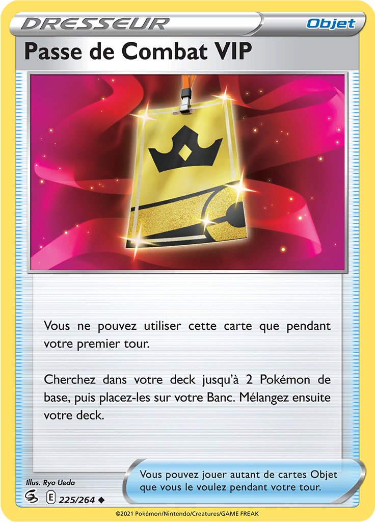 Battle VIP Pass (225)
