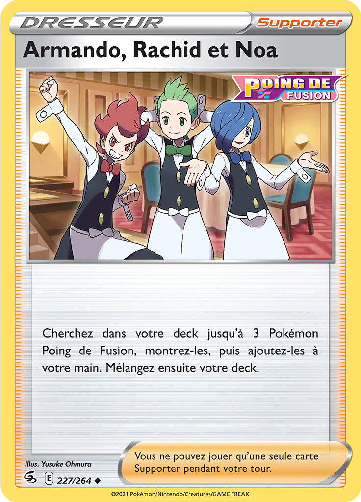 Chili & Cilan & Cress (227)