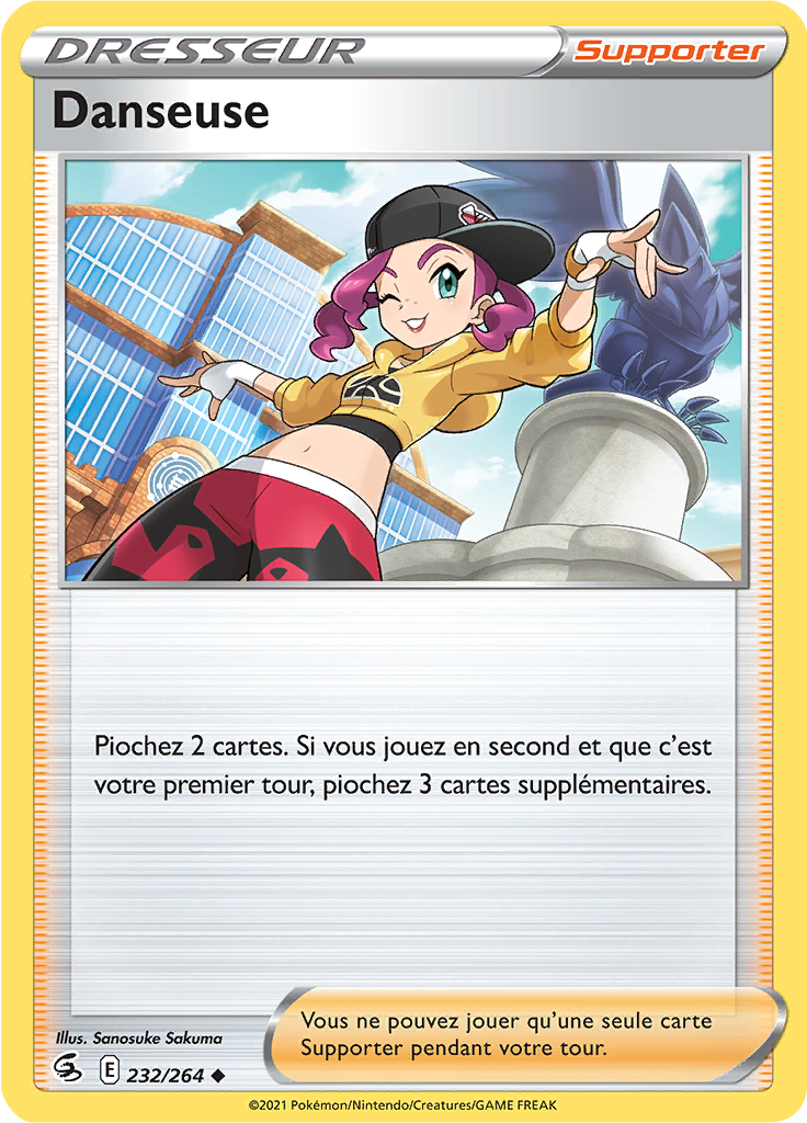 Dancer (232)