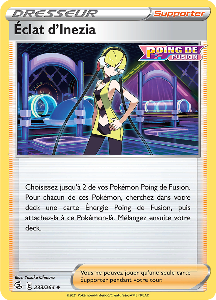 Elesa's Sparkle (233)