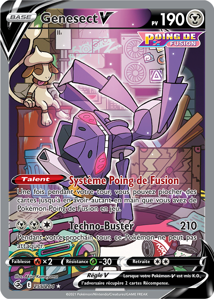 Genesect V (255)