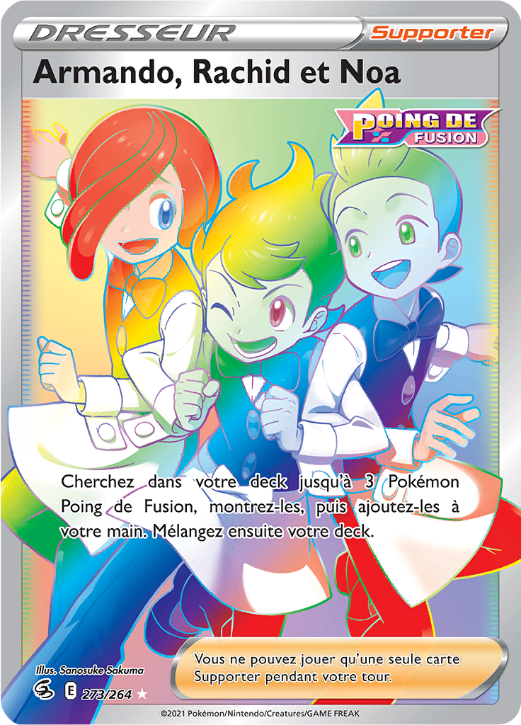 Chili & Cilan & Cress (273)