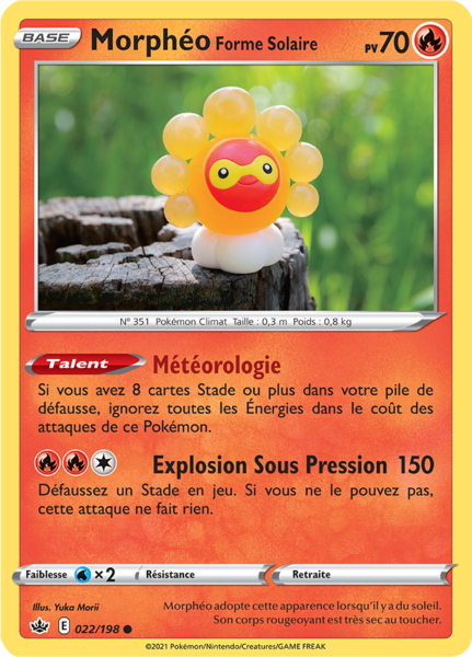 Morphéo (022)
