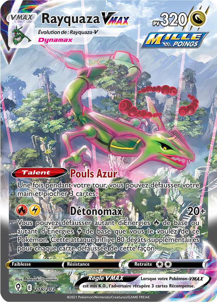 Rayquaza VMAX (218)
