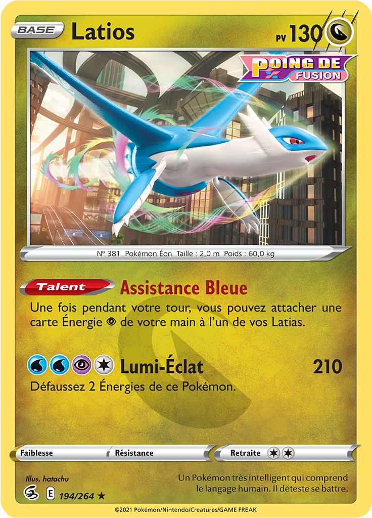 Latios (194)