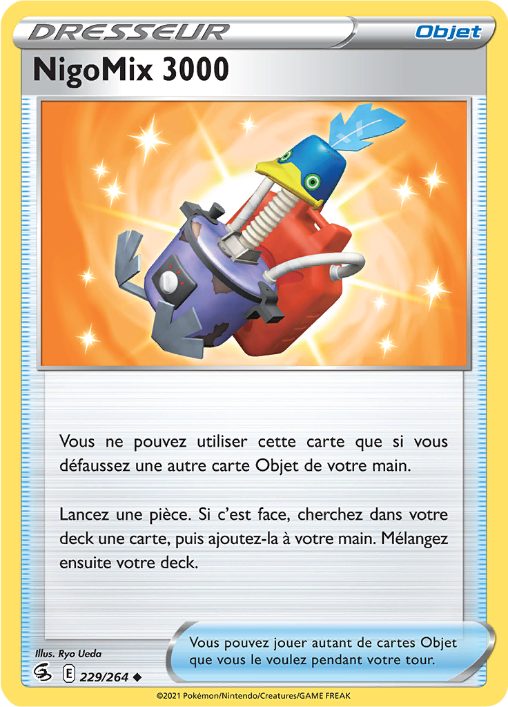 NigoMix 3000 (229)