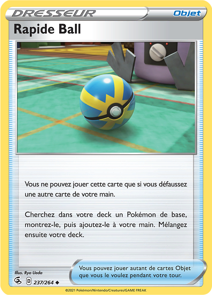 Rapide Ball (237)