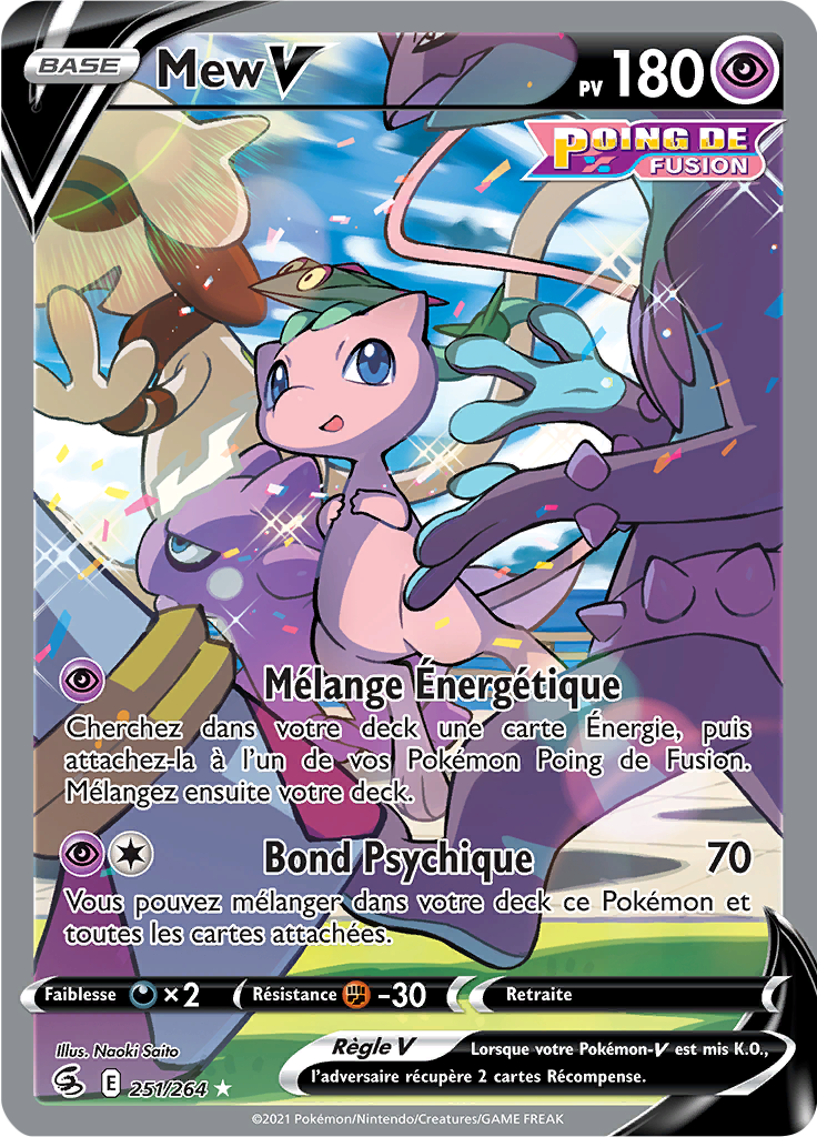 Mew V (251)