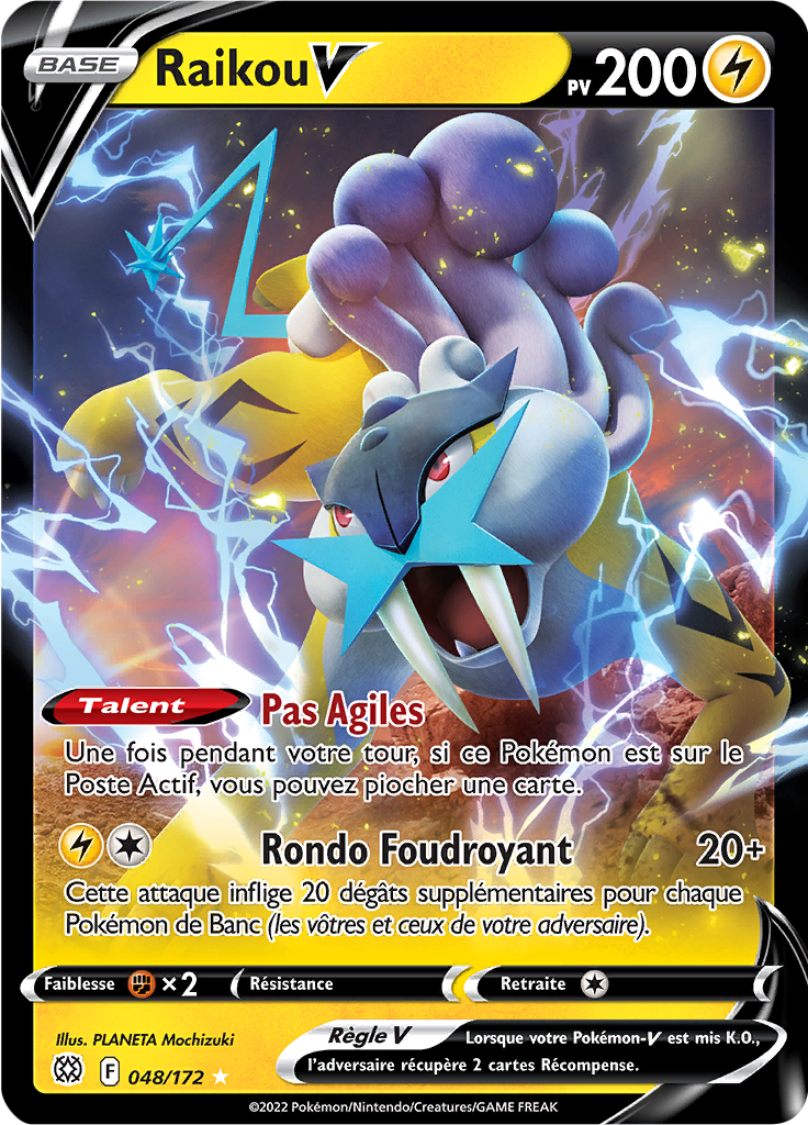 Raikou V (048)