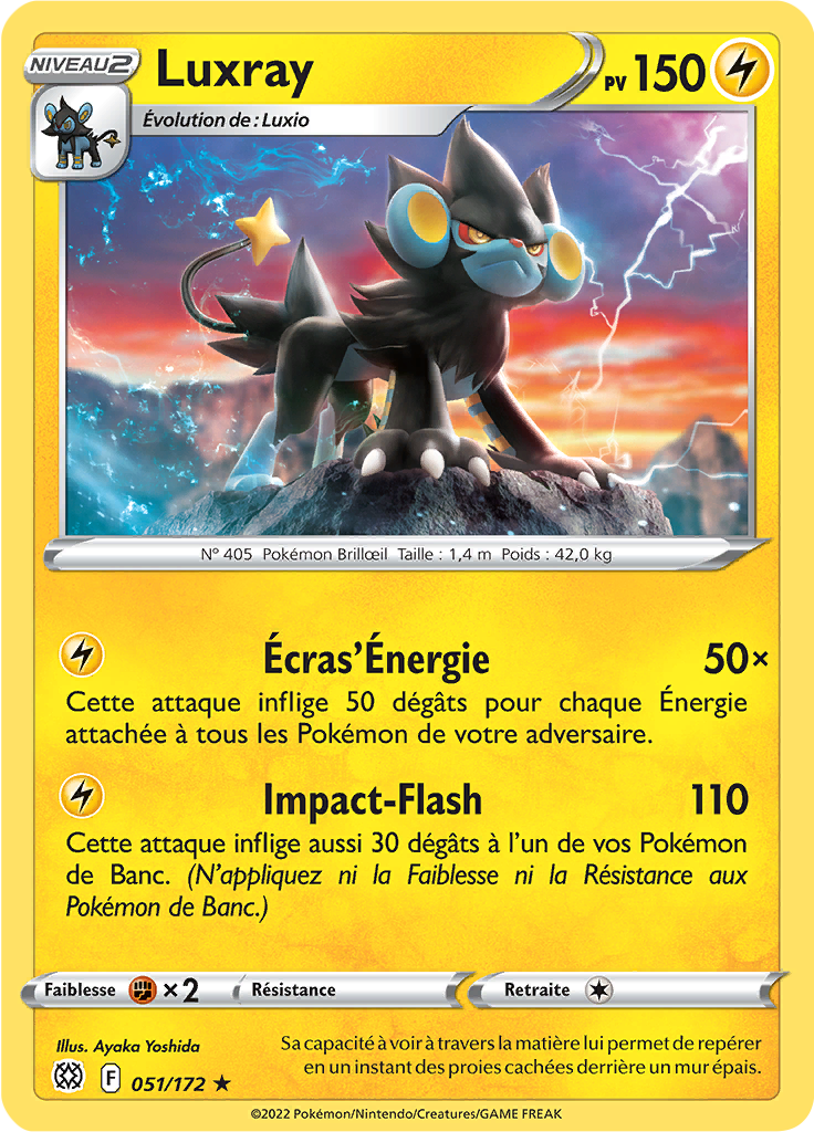 Luxray (051)