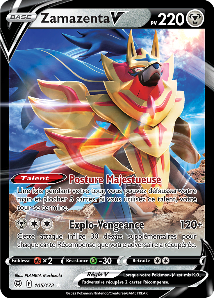 Zamazenta V (105)