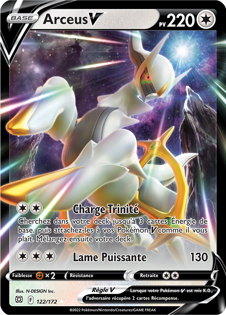 Arceus V (122)
