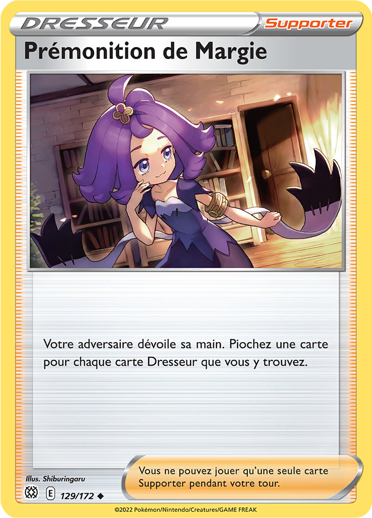 Acerola's Premonition (129)