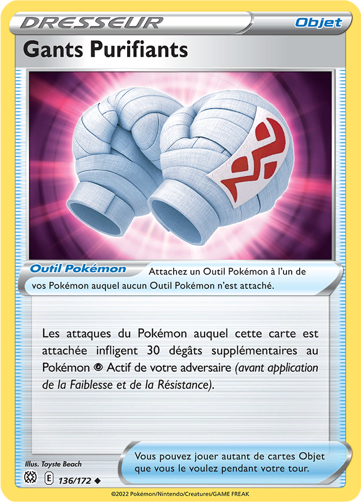 Cleansing Gloves (136)