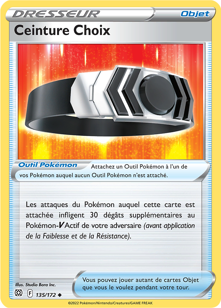 Choice Belt (135)