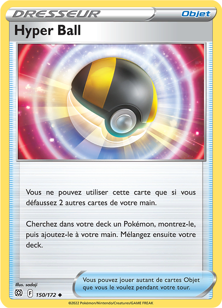Ultra Ball (150)