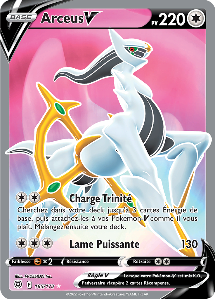 Arceus V (165)
