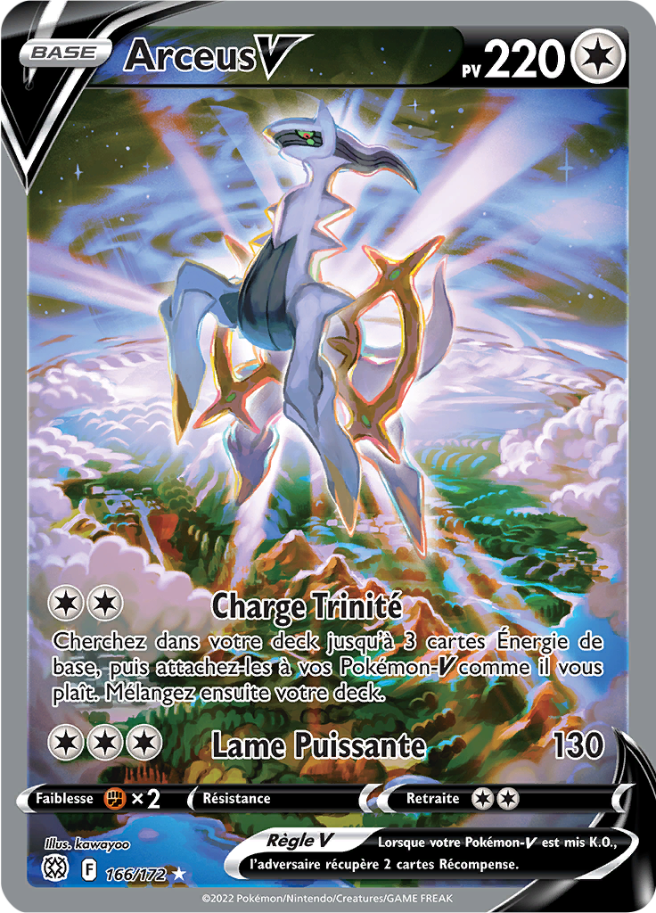 Arceus V (166)