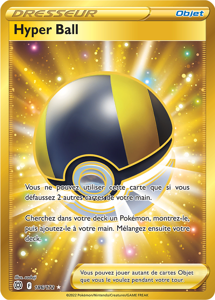 Ultra Ball (186)