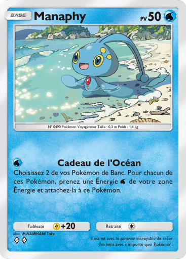 Manaphy (050)