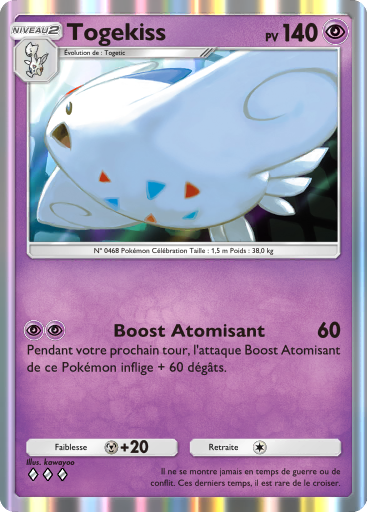 Togekiss (065)