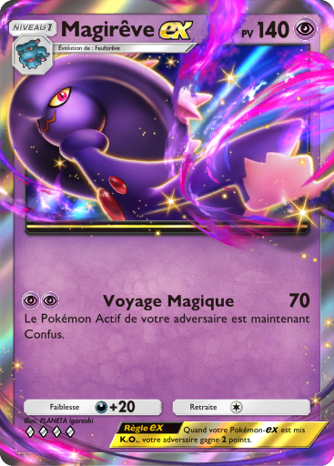 Magirêve ex (067)