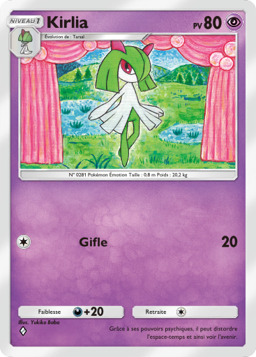 Kirlia (069)