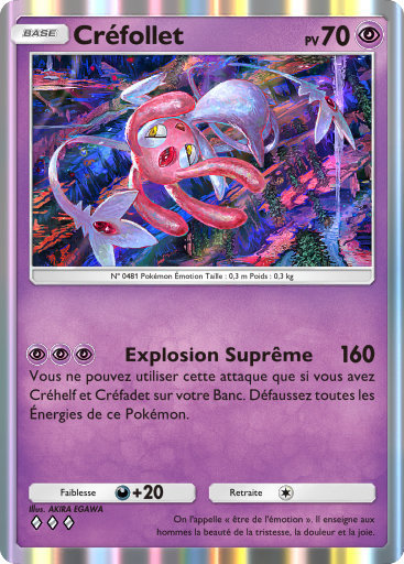 Créfollet (076)