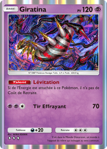Giratina (078)